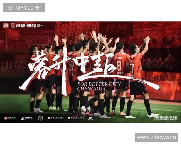 终点与起点交织的足球传奇:2026年终章开启新的征程与梦想 终点与起点交织的足球传奇:2026年终章开启新的征程与梦想