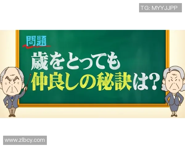 个人天才与集体纪律的完美融合探讨与思考